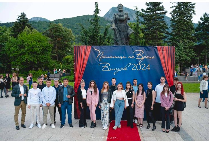 Зрелостниците от Випуск 2024 станаха Посланици на Враца