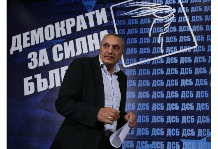 Иван Костов като председател на ДСБ