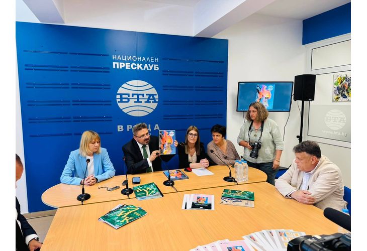 Представиха специално издание и видео за 80 години от похода "По пътя на Ботевата чета"