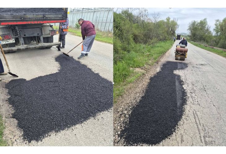 Изкърпване на улици 