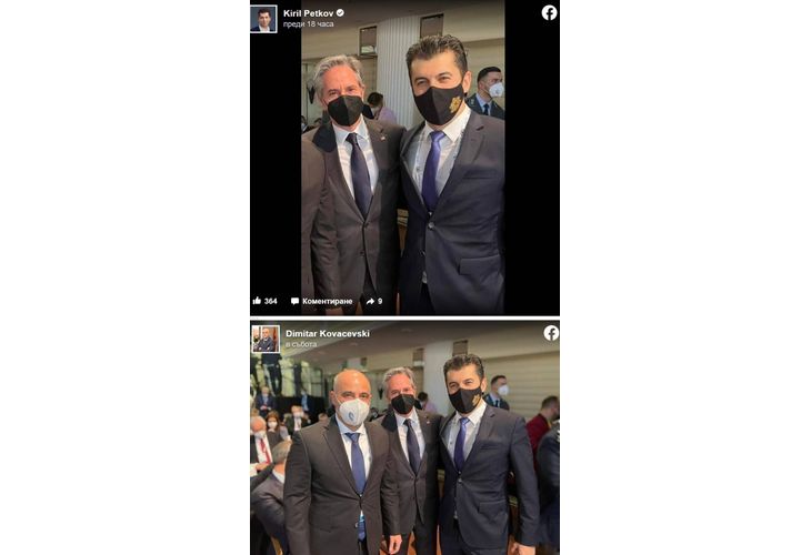 Изрязаната снимка на профила на Кирил Петков и нейният пълен вариант на фейсбук профила на Димитър Ковачевски Изрязаната снимка на профила на Кирил Петков и нейният пълен вариант на фейсбук профила на Димитър Ковачевски