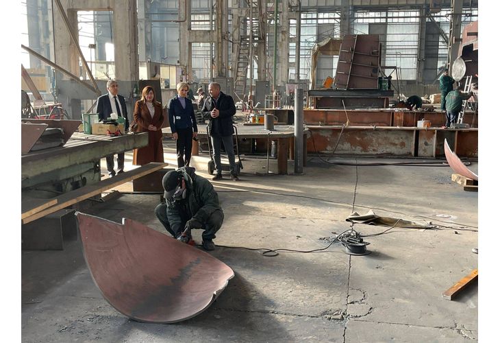 Индустриално предприятие Индустриално предприятие