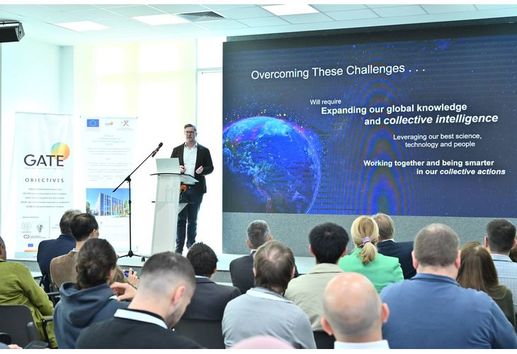 Институт GATE е домакин на GeoSofia 2026