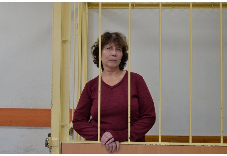 Руски съд постанови двугодишна присъда на жена от Санкт Петербург,