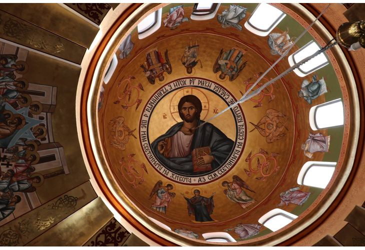 Исус Христос