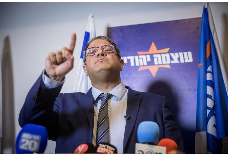 Ликуд, партията на бившия израелски премиер Бенямин Нетаняху, на когото