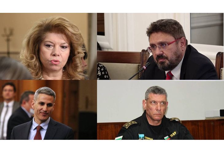 Йотова-Вълчев-Гюров-Кандев