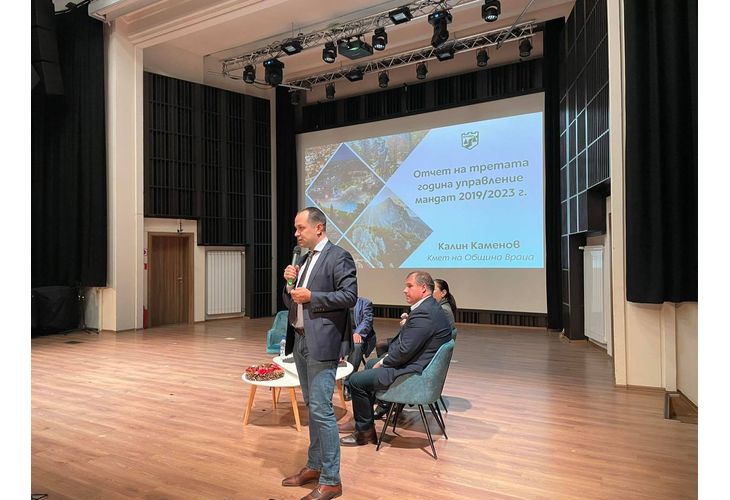 Калин Каменов представи постигнатото през годината Калин Каменов представи постигнатото през годината
