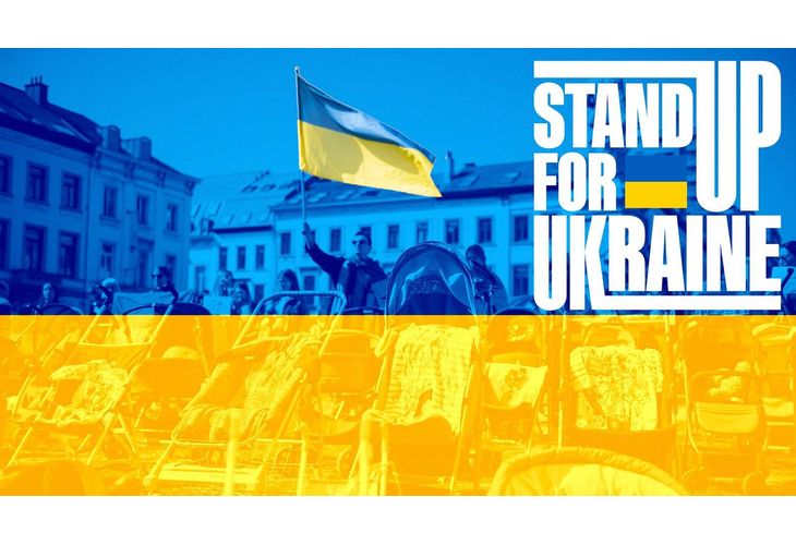 Кампанията "Подкрепям Украйна" е инициирана от международната организация "Глобъл Ситизън"