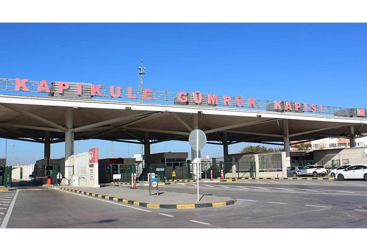 Турският граничен пункт Капъкуле беше затворен днес за повече от