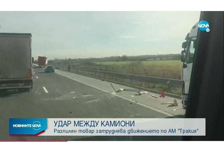 Катастрофа на два ТИР-а по автомагистрала Тракия до Пловдив