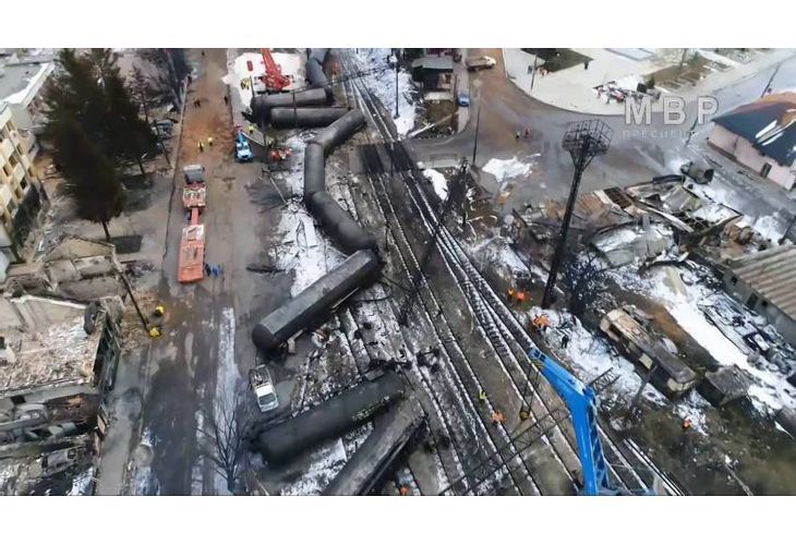 Катастрофата и взривът на гара Хитрино през 2016 г.