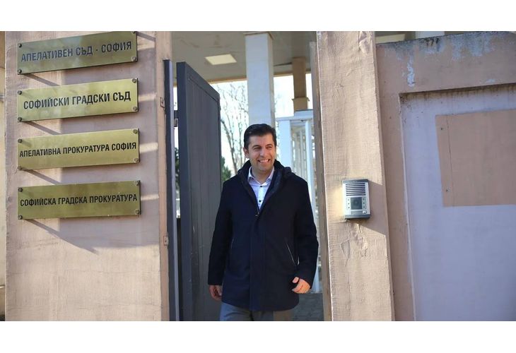 Кирил Петков получи обвинение Кирил Петков получи обвинение