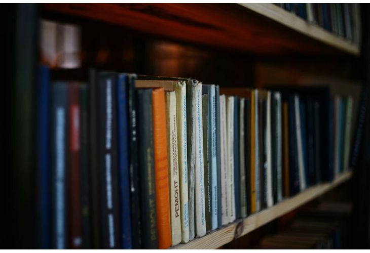 Книги, библиотека