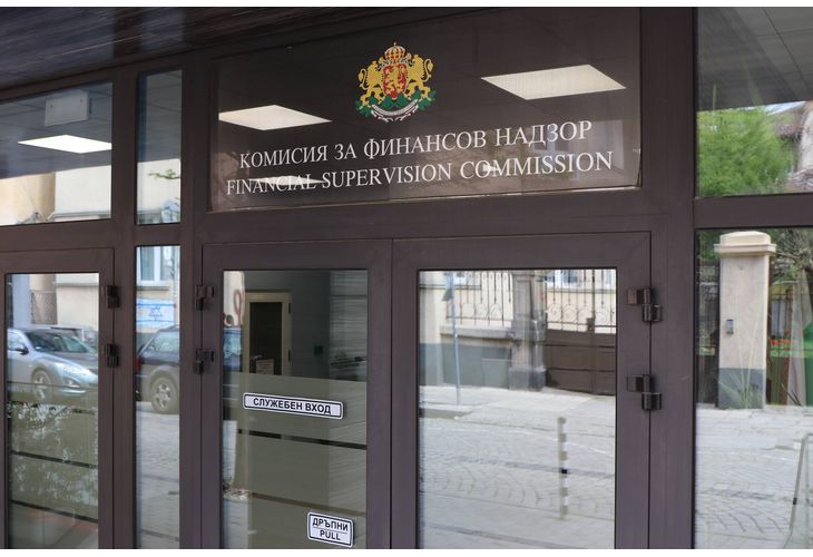 Комисия за финансов надзор (КФН) 