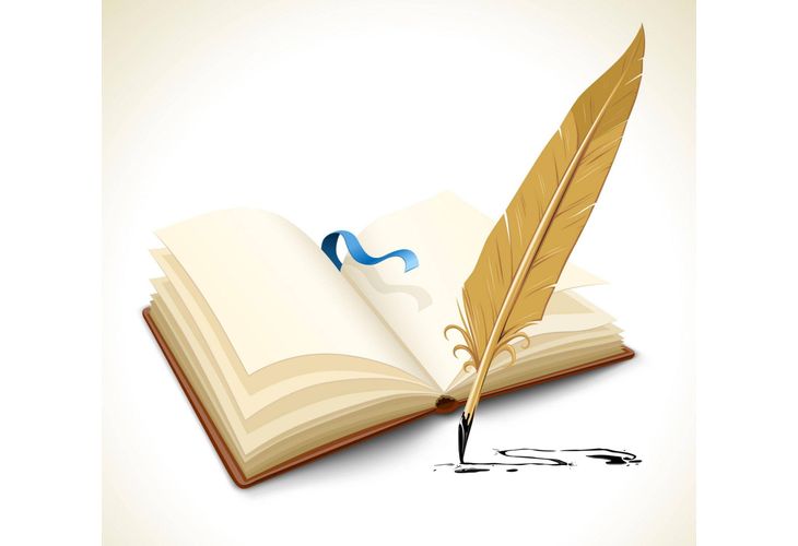 Конкурс за написване на книга