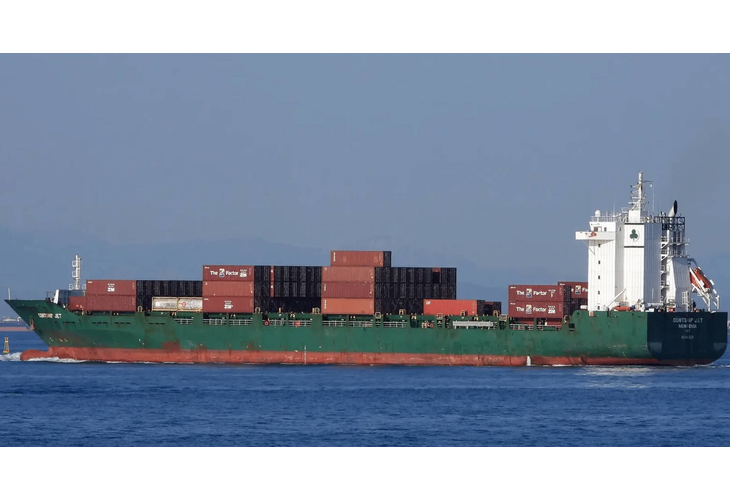 Контейнеровозът CONTSHIP JET