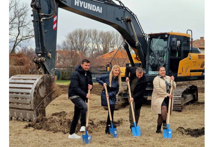 Започна изграждането на нова детска градина в с. Кривина 