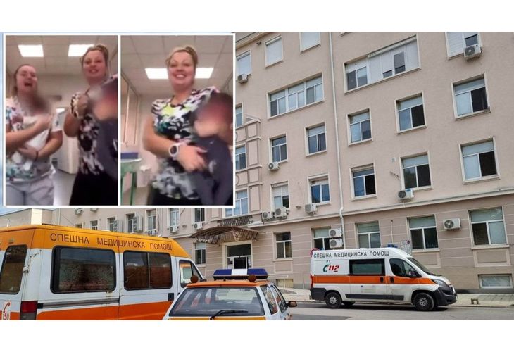 Кючек в болницата в Сливен с новородени Кючек в болницата в Сливен с новородени
