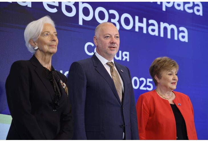 Кристин Лагард, Росен Желязков и Кристалина Георгиева