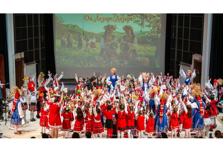 Лазаровден във Враца