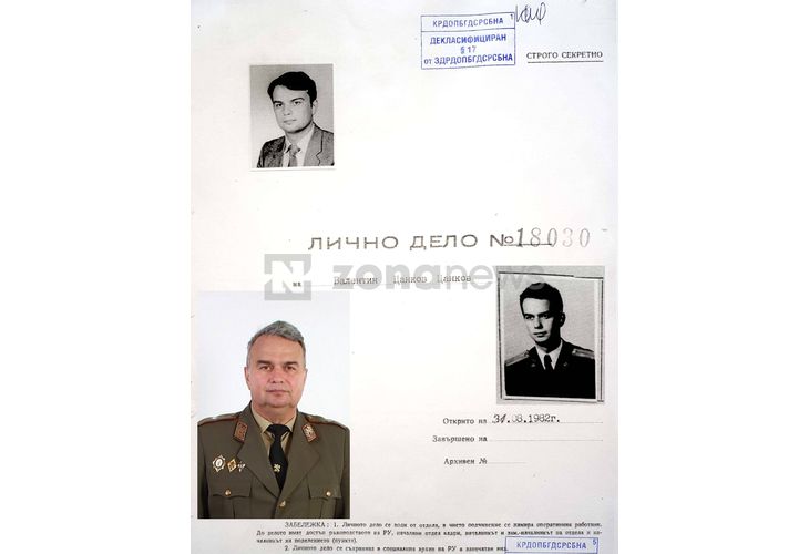Генералът от резерва Валентин Цанков беше арестуван вчера за 72