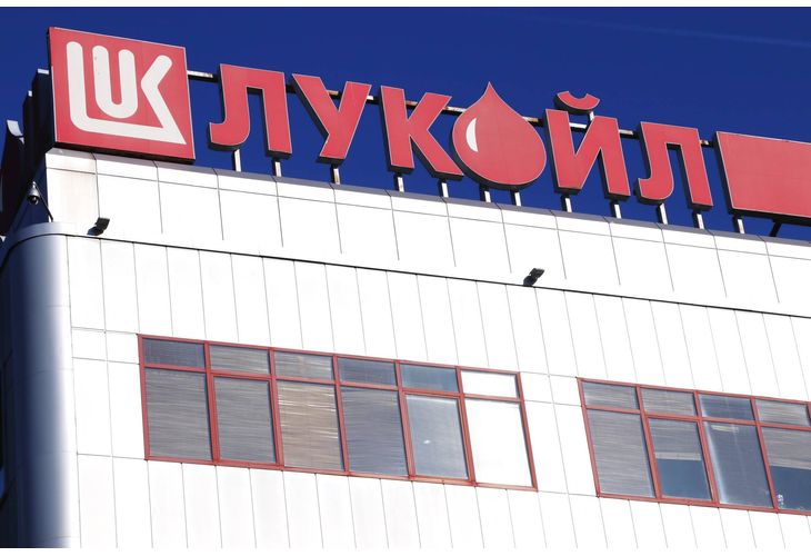 Лукойл 