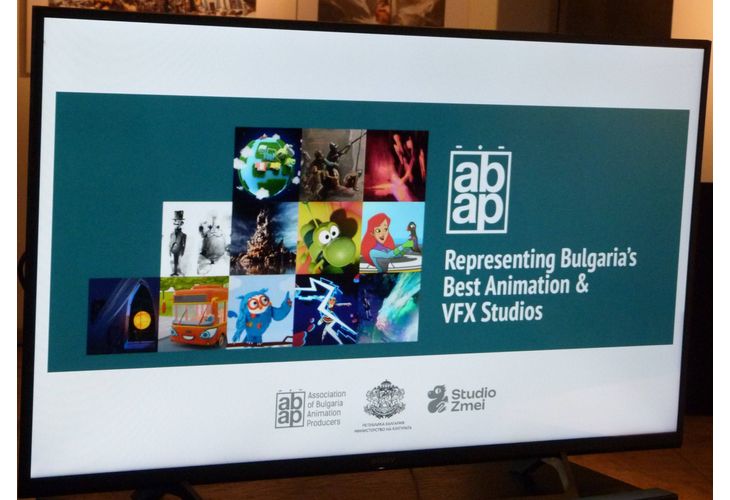 МК инициира дискусия относно възможностите за по-ефективно развитие на анимационната индустрия в България