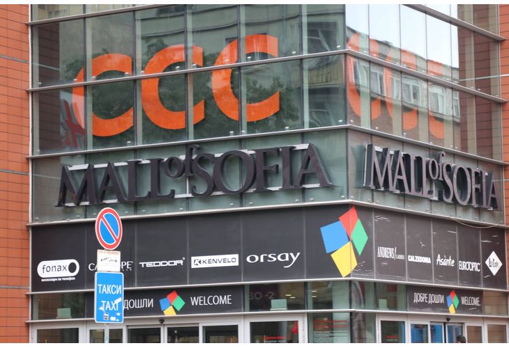 МОЛ бул. "Стамболийски"  SOFIA TOWER - MALL OF SOFIA