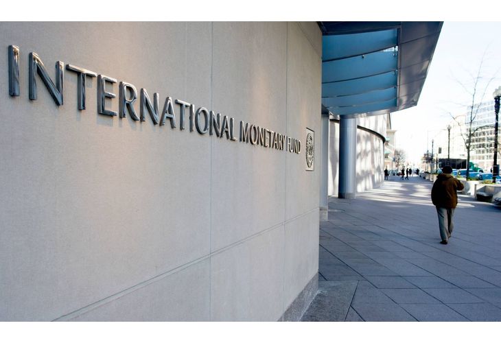 Международен валутен фонд (МВФ)