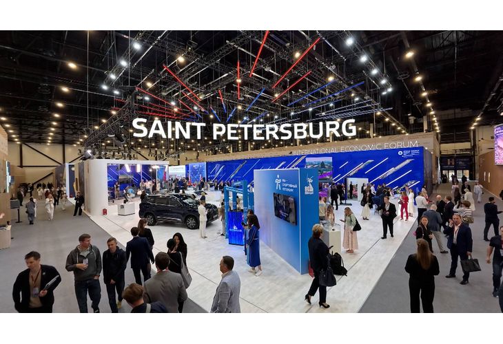 Международен икономически форум в Санкт Петербург