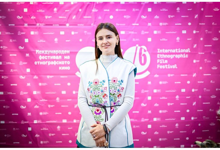 Международен фестивал на етнографското кино