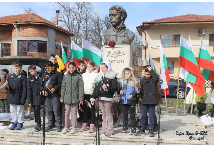 Гражданството на Мездра почете 153-ата годишнина от гибелта на Апостола на свободата Васил Левски