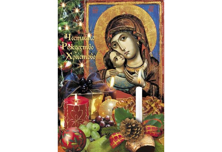 Кметът на Мездра с празнично послание за Рождественските празници