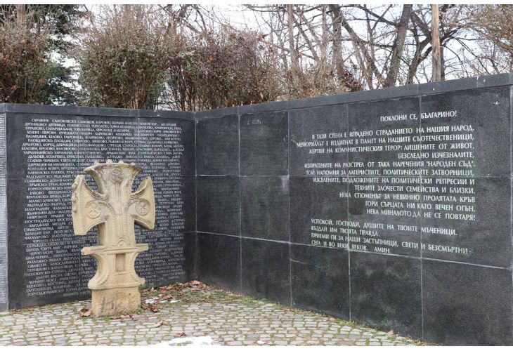 Мемориален комплекс на жертвите на комунизма Източник: Zonanews ПАМЕТ И