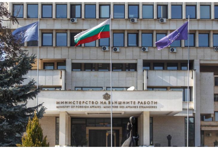 Министерство на външните работи  (МВнР)
