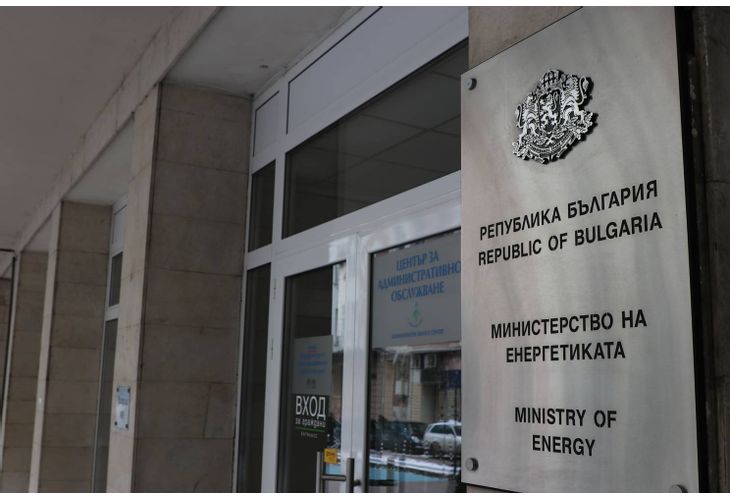 Няма повишен радиационен фон, заяви министърът на енергетиката Румен Радев