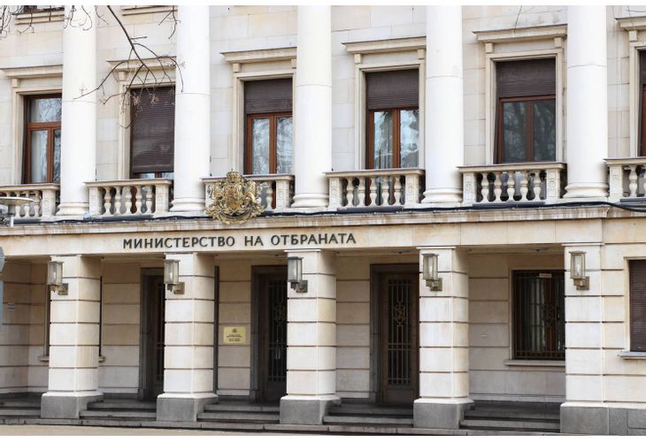 Министерството на отбраната прекрати процедурата за възлагане на обществена поръчка