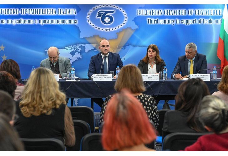 Министърът на правосъдието Георги Георгиев пред форума "Формиране на арбитражния модел на утрешния ден", организиран от арбитражния съд при Българската търговско-промишлена палата (БТПП)