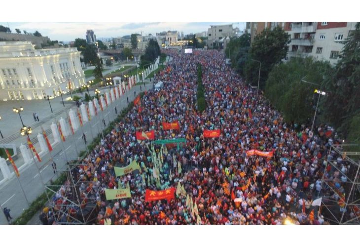 Митинг в Скопие на ВМРО-ДПМНЕ