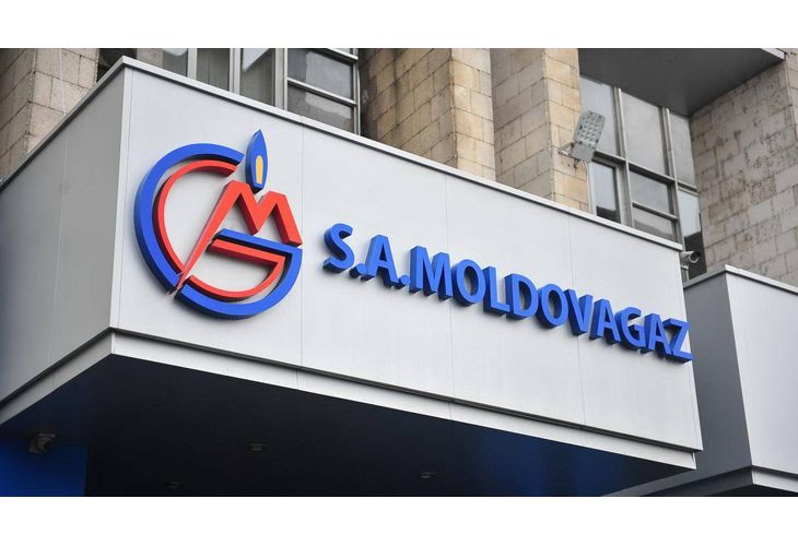 Молдовагаз