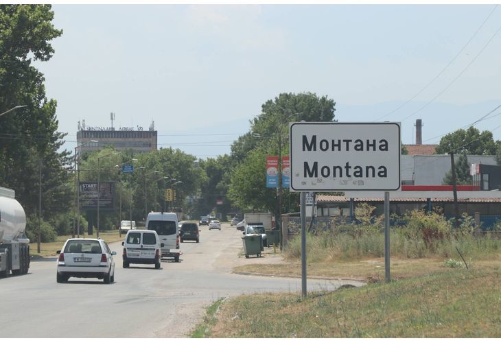 Монтана
