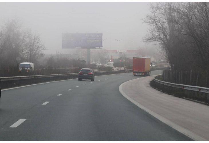 Мъгла на АМ "Хемус"