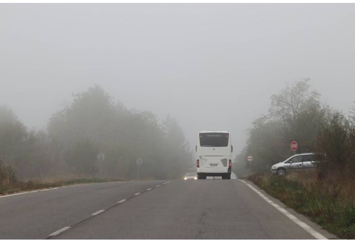 Мъгла, мъгливо време