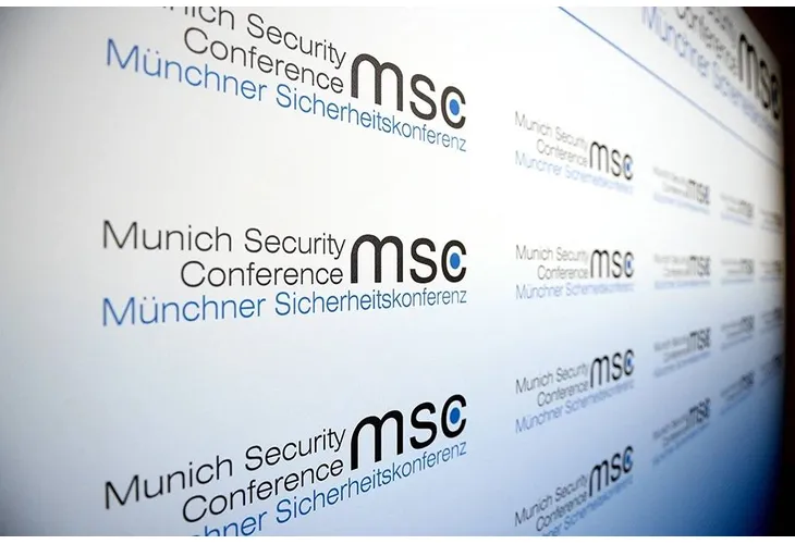 Конференция по сигурността в Мюнхен