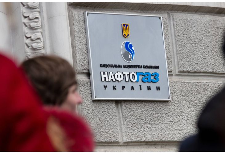 НАО Нафтогаз на Украйна НАО Нафтогаз на Украйна
