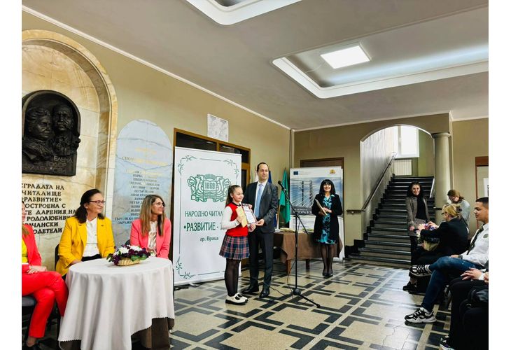 Наградиха участници в литературен конкурс във Враца