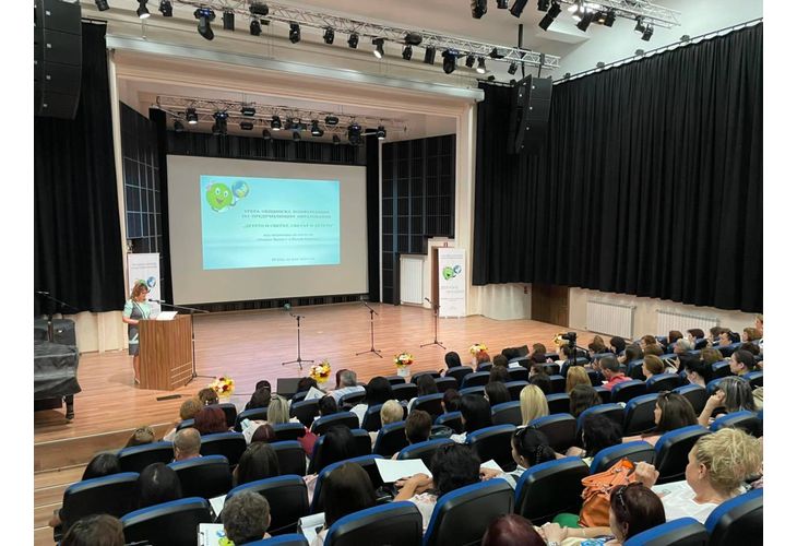 Над 300 педагози участват в конференция по предучилищно образование