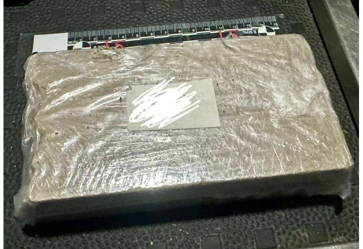 Наркотично вещество