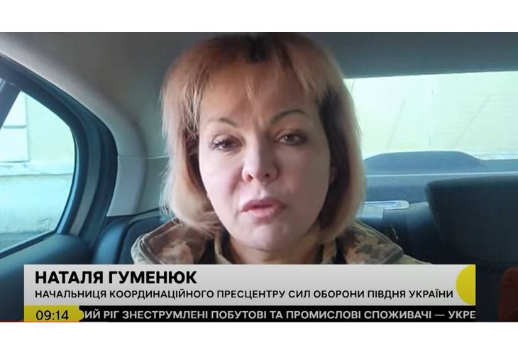 Наталия Гуменюк Наталия Гуменюк